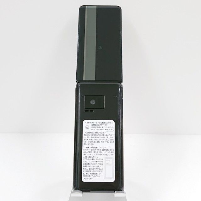 P-smart �������� P-01J �ɥ��� �֥�å� c20218