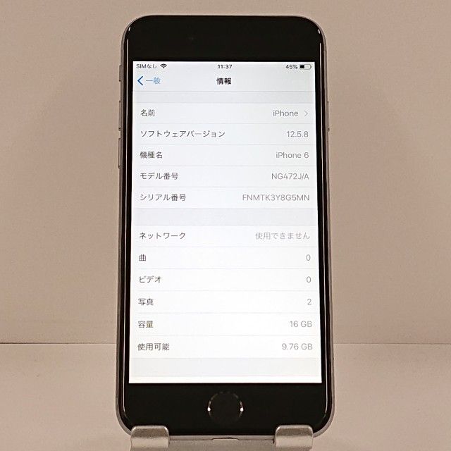 iPhone6 16GB SoftBank ���ڡ������쥤 c22355