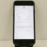 iPhone7 32GB au �֥�å� c22407