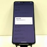 AQUOS R7 A202SH SoftBank ����С� c21660