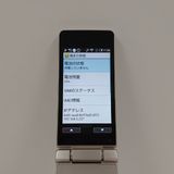 AQUOS �������� SH-02L �ɥ��� ������� c20459