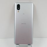 BASIO active SHG09 au С c13891