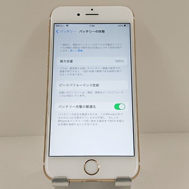iPhone6s 64GB SoftBank ������� c19082