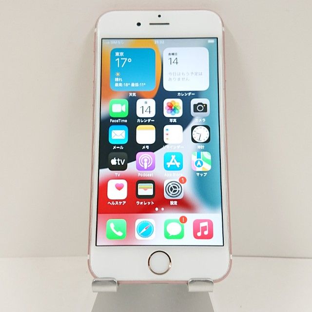 iPhone6s 32GB SoftBank  c15535