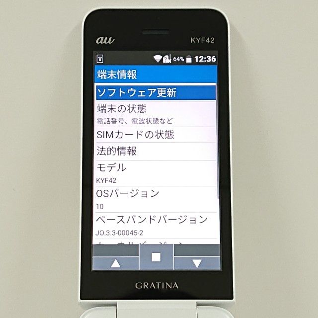 GRATINA KYF42 au �ۥ磻�� c20850