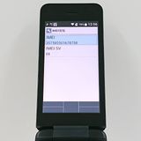 DIGNO �������� �١����å� KY-41B �ɥ��� �֥�å� c20587
