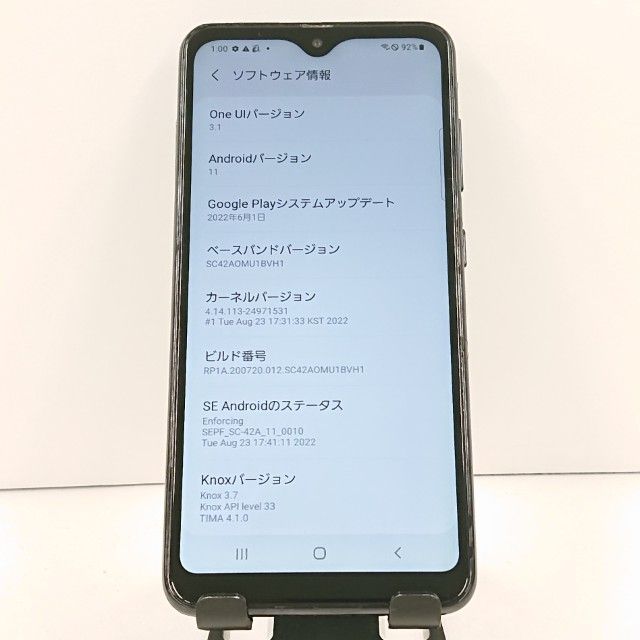 Galaxy A21 SC-42A �ɥ��� �֥�å�   c19425