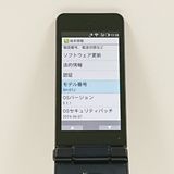 AQUOS �������� SH-01J �ɥ��� �֥롼�֥�å� c20742