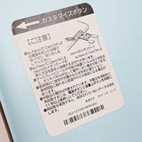 Qua tab QZ8 KYT32 au ���祳�ߥ�� c21560