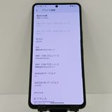 AQUOS R7 A202SH SoftBank �֥�å� c17851