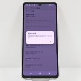 AQUOS sense8 SH-54D �ɥ��� �饤�ȥ��åѡ� c18799