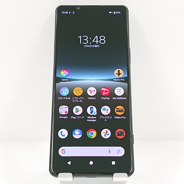 Xperia5 IV A204SO SoftBank �֥�å� c19506