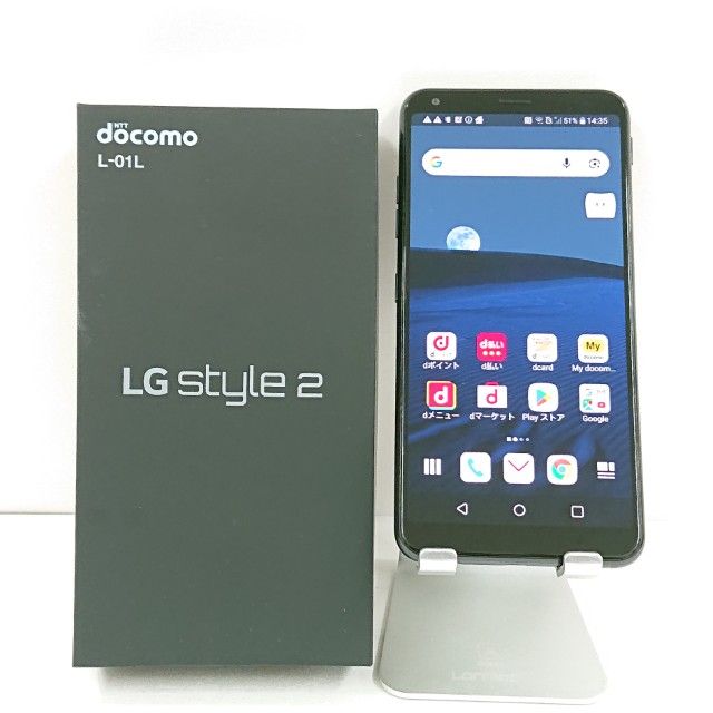 LG style2 L-01L �ɥ��� �֥�å� c22834