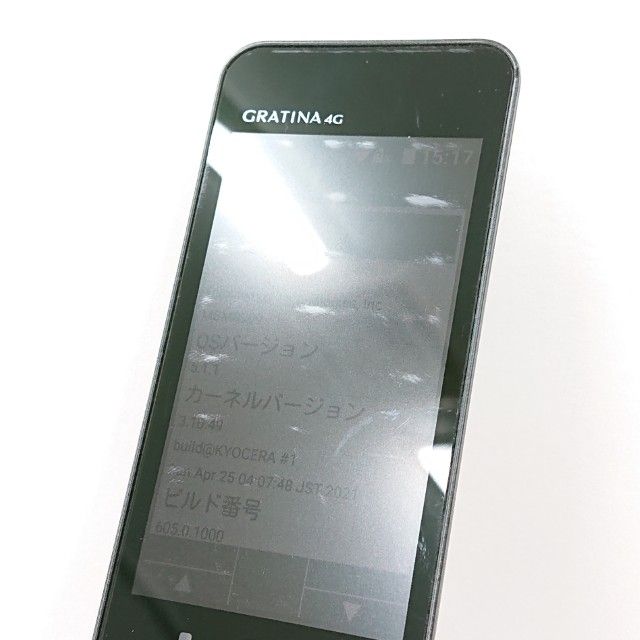 GRATINA 4G 쥹ǥ KYF31 au ֥å c14603