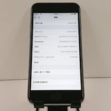 iPhone6s 32GB SIM�ե꡼ ���ڡ������쥤 c18552