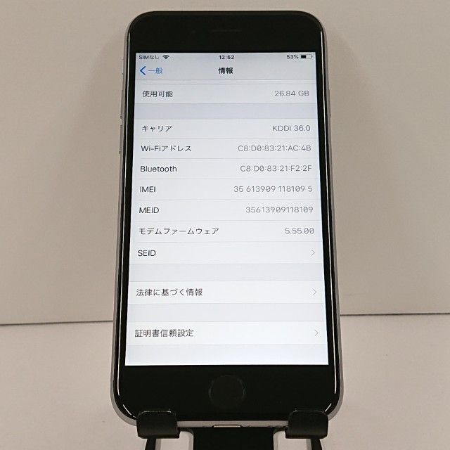 iPhone6s 32GB SIM�ե꡼ ���ڡ������쥤 c18552