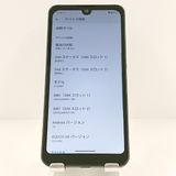AQUOS wish A103SH SoftBank ���㥳���� c19928