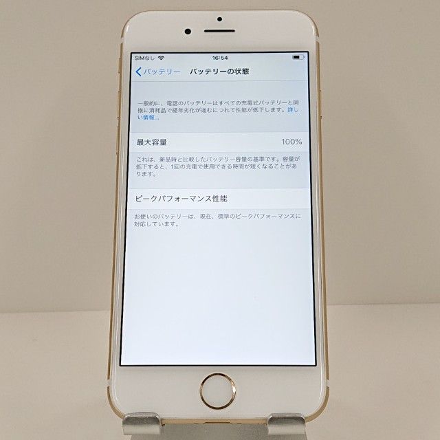 iPhone6 64GB SoftBank ������� c18636