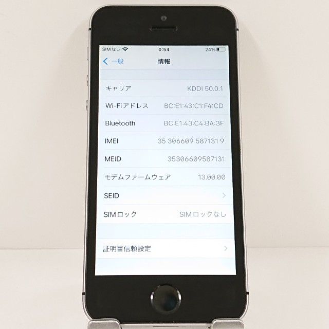 iPhoneSE 32GB SoftBank ���ڡ������쥤 c20551