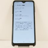 Galaxy A23 5G SCG18 au �֥�å� c21843