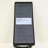 Xperia 10 II A001SO Y!mobile �ߥ�� c18920