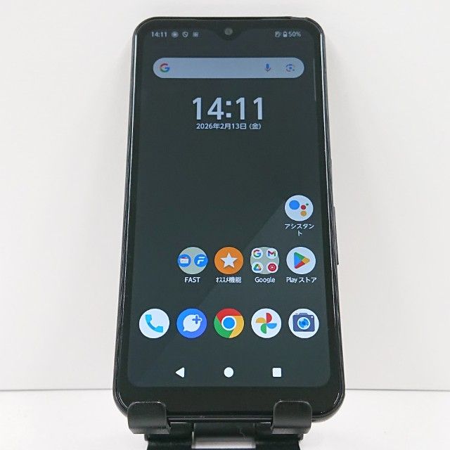 arrows We FCG01 au �֥�å� c17142