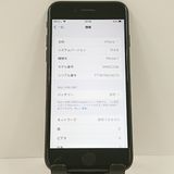iPhone7 32GB au �֥�å� c21102