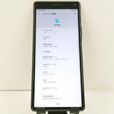 Xperia 8 Lite J3273 mineo �֥�å� c23047