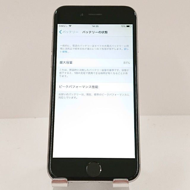 �ڥ�����ʡ�iPhone6 16GB SIM�ե꡼ ���ڡ������쥤 c18167