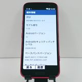 �餯�餯���ޡ��ȥե��� F-53E �ɥ��� �ԥ� c21822