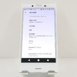 Xperia X Compact SO-02J �ɥ��� �ۥ磻�� c19995