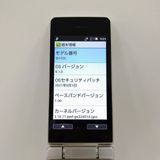 AQUOS �������� SH-02L �ɥ��� ������� c21866