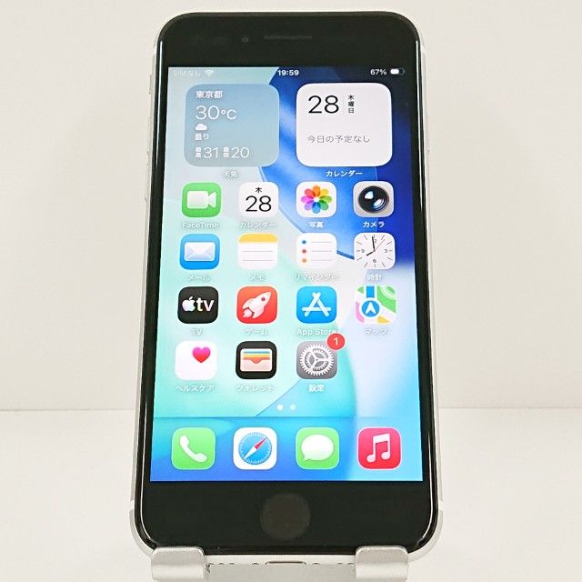 iPhoneSE ��2���� 128GB �ɥ��� �ۥ磻�� c20317