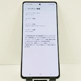 Galaxy A51 5G SC-54A �ɥ��� �ץꥺ�� �֥�å��� �ۥ磻�� c20090