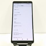 arrows Be4 Plus F-41B �ɥ��� �ۥ磻�� c18239