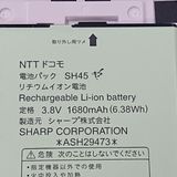 AQUOS �������� SH-02L �ɥ��� ������� c21432