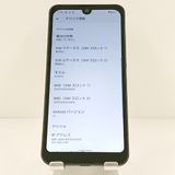 AQUOS wish A103SH SoftBank ���㥳���� c19958