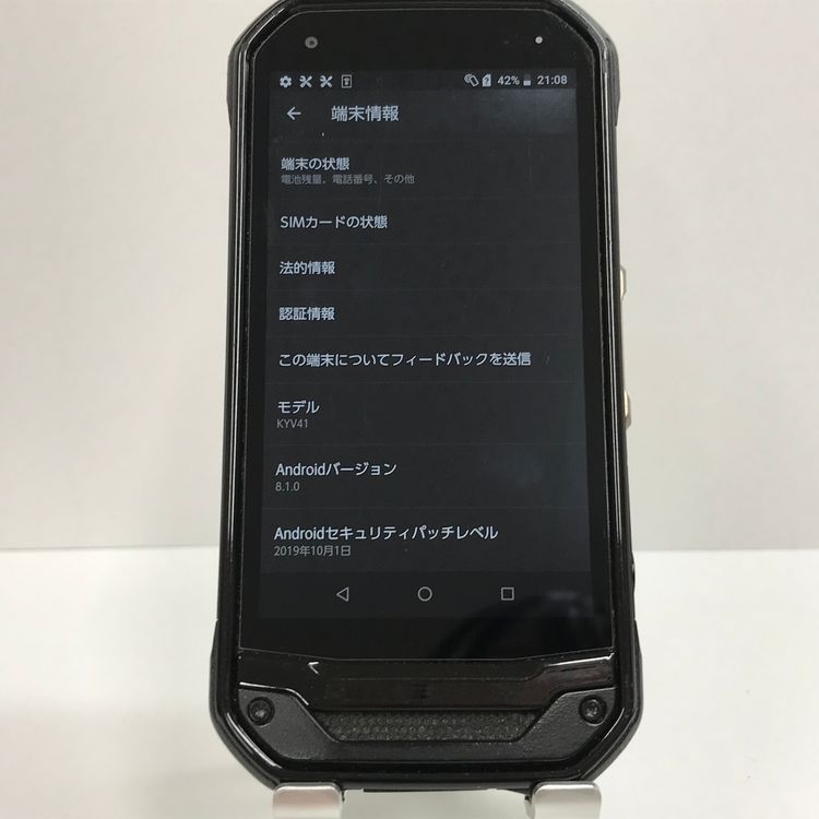 SIMåѤ au TORQUE G03 KYV41 n04472
