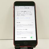 iPhoneSE ��2���� 64GB au ��å� c23311