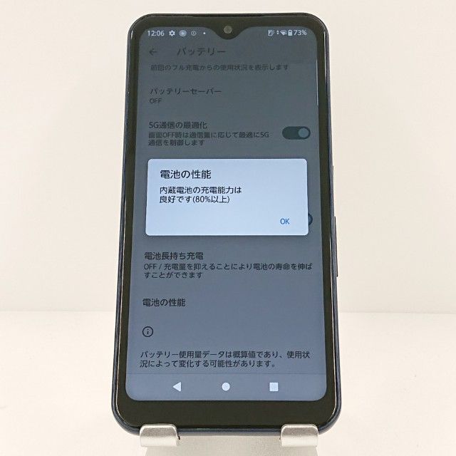 arrows We F-51B �ɥ��� �ͥ��ӡ� c17575