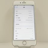 iPhone8 64GB �ɥ��� ����С� c23219
