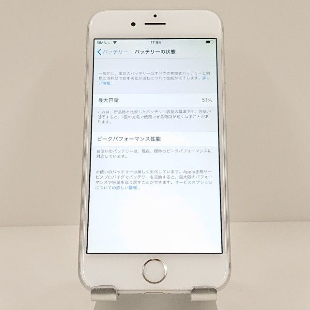 iPhone6 64GB SIM�ե꡼ ����С� c18635