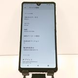 Xperia Ace II SO-41B �ɥ��� �ۥ磻�� c20047