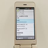 ���������ʡ�AQUOS �������� SH-01J �ɥ��� ������� c23138