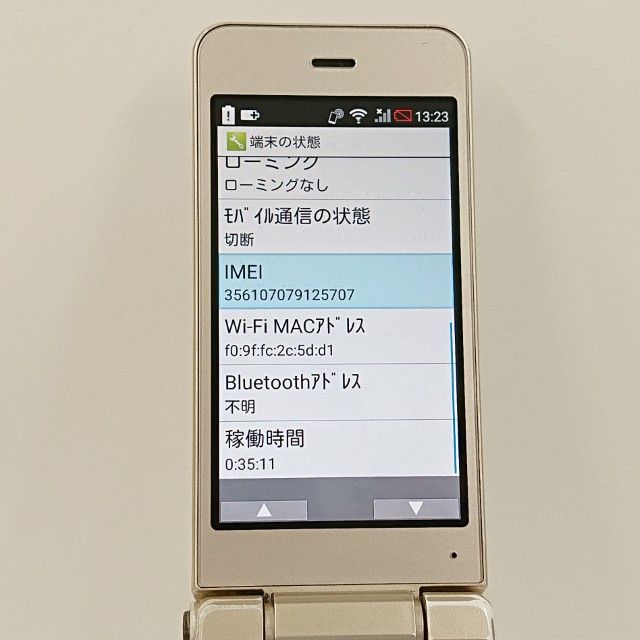 ���������ʡ�AQUOS �������� SH-01J �ɥ��� ������� c23138