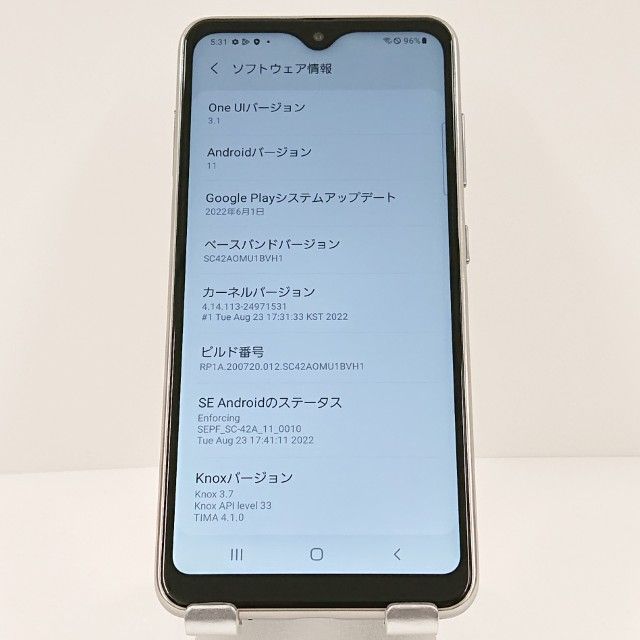 Galaxy A21 SC-42A �ɥ��� �ۥ磻�� c18692