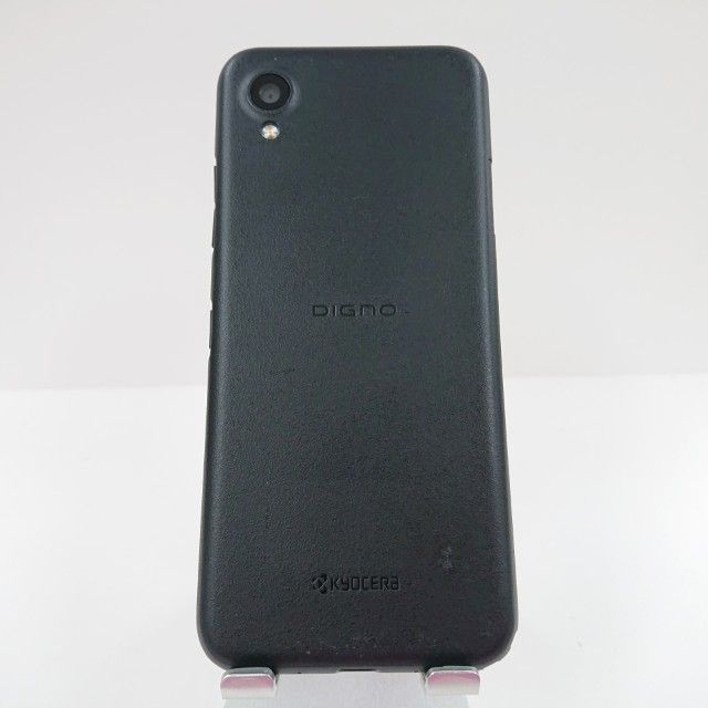 DIGNO BX2 A101KC SoftBank �֥�å� c16325