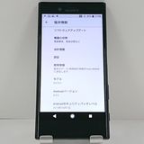 Xperia X Compact SO-02J �ɥ��� ��˥С����֥�å� c21390