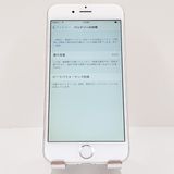 iPhone6 16GB SIM�ե꡼ ����С� c18290