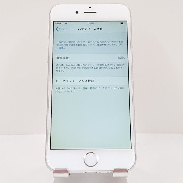 iPhone6 16GB SIM�ե꡼ ����С� c18290